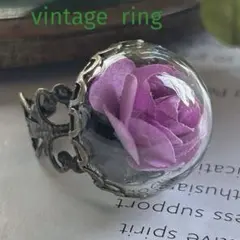 レトロな未使用品【ガラスドーム✤紫ピンクの薔薇】ヴィンテージリング フリーサイズ