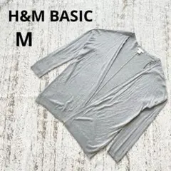 H&M 長袖 カーディガン M グレー 前開き シンプル オーバーサイズ 羽織