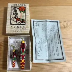 まあちゃん様　専用