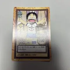 ワンピース カードダス ルフィ c04 海賊への憧れ - メルカリ