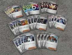 ブラックボルト　ホワイトフレア　汎用カードセット