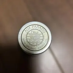 AUX PARADIS フレール　ハンドクリームのサムネイル