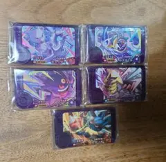 ポケモンフレンダ スーパートレジャーピック