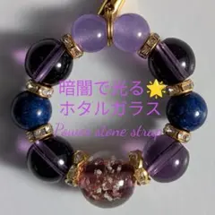 ノコ様 リクエスト 2点 まとめ商品