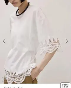 ADAM ET ROPE' FEMME レース半袖Ｔシャツホワイトのサムネイル