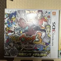 妖怪ウォッチ Nintendo 3DS ソフト 2本セット値下げどんどん！のサムネイル