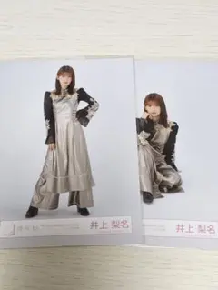 櫻坂46 生写真 4th アニラ ライブ衣装 井上梨名 チュウ・ヒキ・座り
