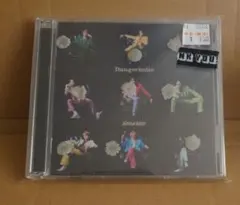 SnowMan Dangerholic CD 初回盤B