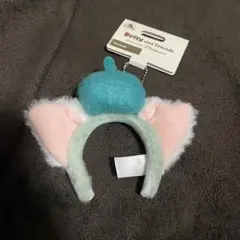 【香港正規品】ジェラトーニ カチューシャ キーホルダー