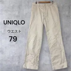 UNIQLO ユニクロ カラーコットンパンツ チノパン 79