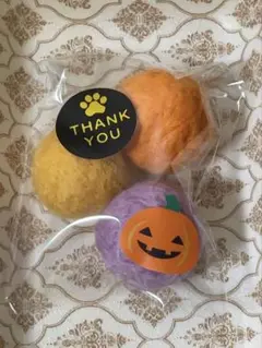 フェルトボール　ハンドメイド