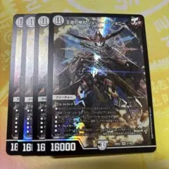 王道の弾丸ジョリーザジョニー