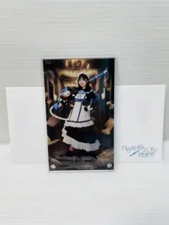 2025年最新】ひな図書 正源司陽子の人気アイテム - メルカリ