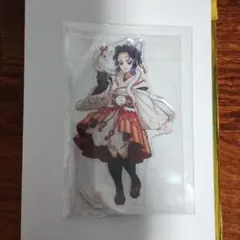 鬼滅の刃　干支2025　巳年　アクリルスタンド　胡蝶しのぶ