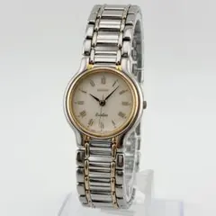 【希少/電池交換済】SEIKO　EXCELINE　腕時計　コンビ　ゴールド