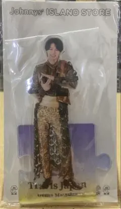 【バラ売り可能】Travis Japan　松田元太　グッズ バラ売り可】松田元太 Travis Japan グッズまとめ売り - メルカリ