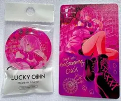 ナチュラルナイン新宿店 1周年記念 ダーツライブカード&ラッキーコイン