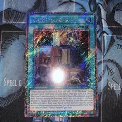 ウルザランド 日本語 黒枠 絵柄全12種類 クロニクル 12枚 MTG - メルカリ