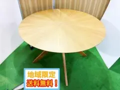 ⑨HAY製 木製 円形 ローテーブル - メルカリ