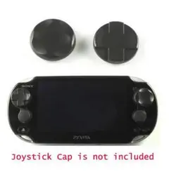 スティックカバー