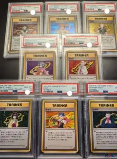 旧裏 ポケモンジム ジムリーダー カントー セット売り