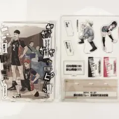 2025年最新】ハイキュー クロニクル アクスタ 日向の人気アイテム
