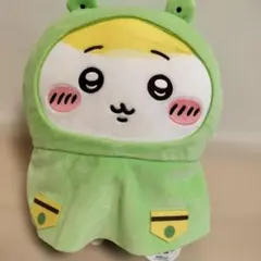 Item thumbnail for item e4517f99-0b61-4a70-9b32-05c971d5b695