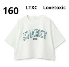 160　LTXC Lovetoxic　ショート丈　半袖　定価1,859　肩