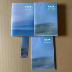 2025年最新】bts 花様年華 the notes 日本語 2の人気アイテム