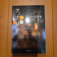 アーミン★様　リクエスト　2点まとめ商品