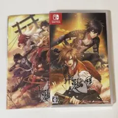 Nintendo Switch ソフト 十鬼の絆 通常版 予約特典