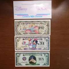k*8様 ディズニーダラー 紙幣　1 5 10 ドル　スペースマウンテン　デイジのサムネイル