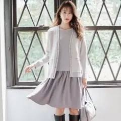 美品☆ 匿名配送 anysis カーディガン Sサイズ ロイヤルラベンダー