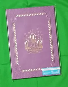 Hey!Say!JUMP　ライブ　Blu-ray