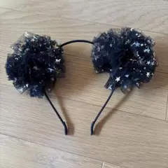 カチューシャ ディズニー　ミニーマウス　レース 黒