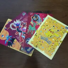 ポケモン ピカチュウ 下敷き 4枚セット　くら寿司