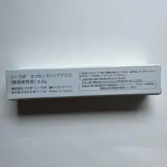 DR.CI:LABO エッセンスリップグロス 6.0gのサムネイル