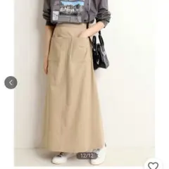スローブイエナ　ロングスカート　SLOBE IENA 新品未使用　Mサイズのサムネイル
