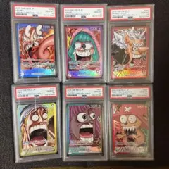 ワンピースカード リーダー psa10 3枚セット - メルカリ