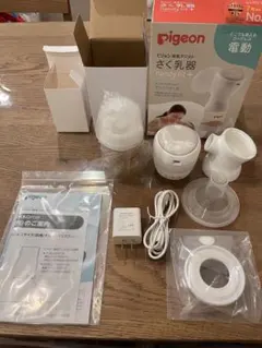 Pigeon さく乳器　handyfit +