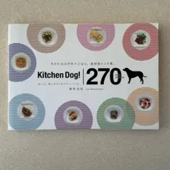 Taka様 リクエスト 2点 まとめ商品