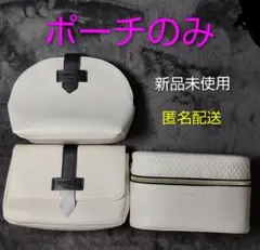 新品未使用　ディプティック　アメニティー カタール航空、フランスの香水メーカー「ディプティック」のアメニティ