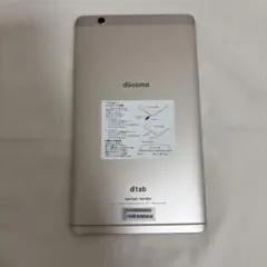 2026年最新】docomo dtab compact d-01jの人気アイテム - メルカリ