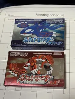 【GBA画像付】美品ポケットモンスタールビー ・サファイア ケース付きアドバンス