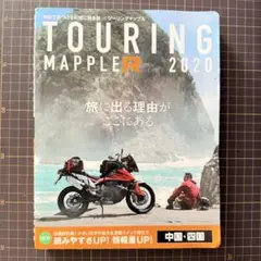 Item thumbnail for item 5cde1d6d-d8f9-4525-94ec-5d054c8f9521