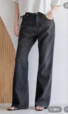 LOWRYS FARM デニム　フレアパンツ　ブラック