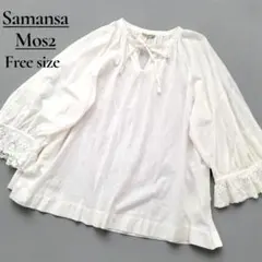 Samansa Mos2 袖口レーススキッパーチュニックブラウス リネン混 F