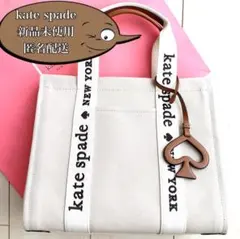 kate spade ケイトスペード　レディース　バッグ　ショルダー　トート