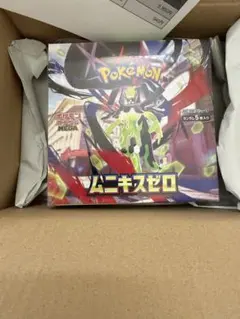 ポケモンカード ムニキスゼロ 1BOX シュリンク付き 新品未開封 ポケセン産
