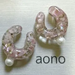 Item thumbnail for item 6f280ddc-0e44-4a63-96aa-5e776ee2f129